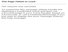 Tablet Screenshot of cuponatic.com